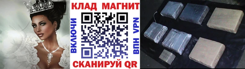 Названия наркотиков Облучье СОЛЬ Меф мяу мяу ГАШИШ Конопля Амфетамин Псилоцибиновые грибы COCAIN