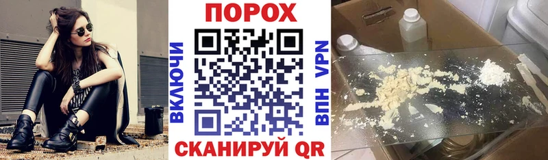 blacksprut маркетплейс Облучье Amphetamine Розовый