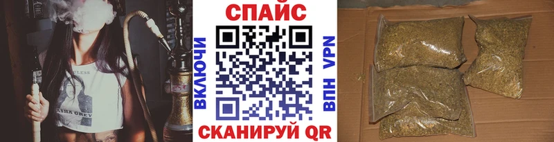 Бутират 1.4BDO  Облучье 