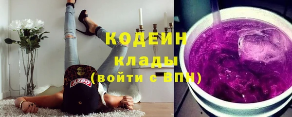 гашишное масло Балабаново