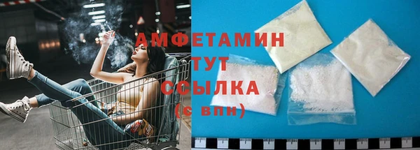 героин Армянск