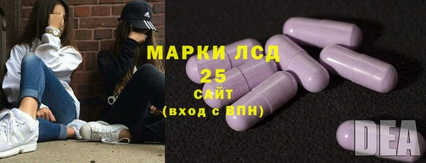 COCAINE Баксан