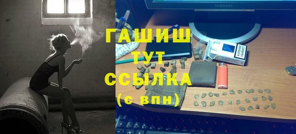 дмт Коряжма