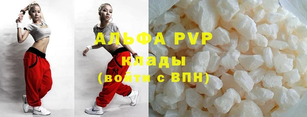 гашишное масло Балабаново