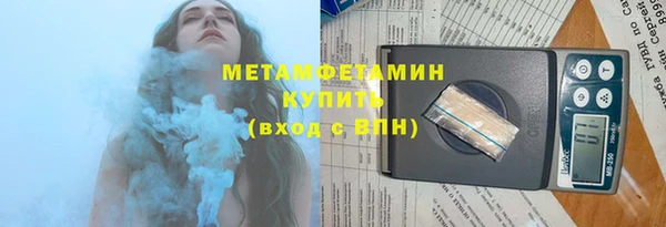 крисы Балахна