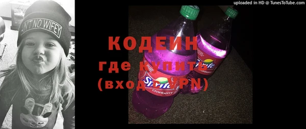 COCAINE Баксан
