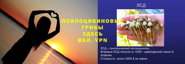 COCAINE Баксан