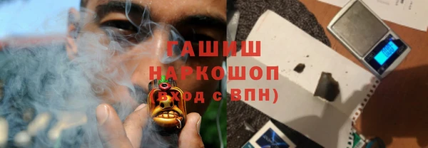 COCAINE Баксан
