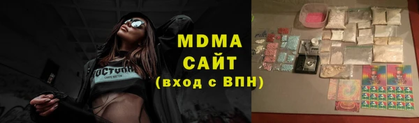 крисы Балахна