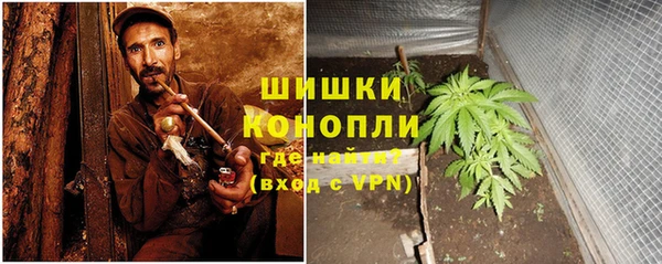 гашишное масло Балабаново