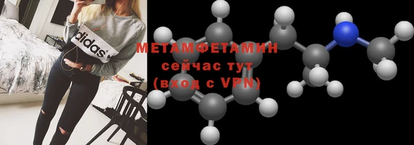гашишное масло Балабаново