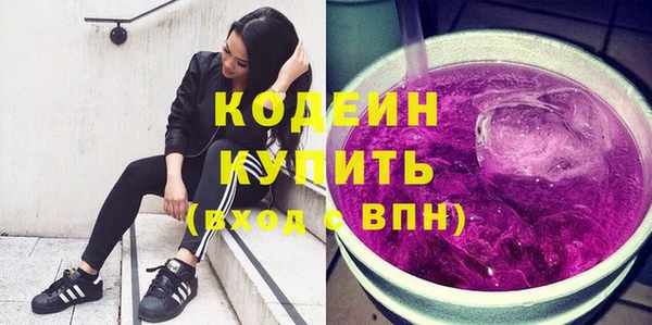 COCAINE Баксан