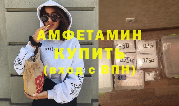 COCAINE Баксан