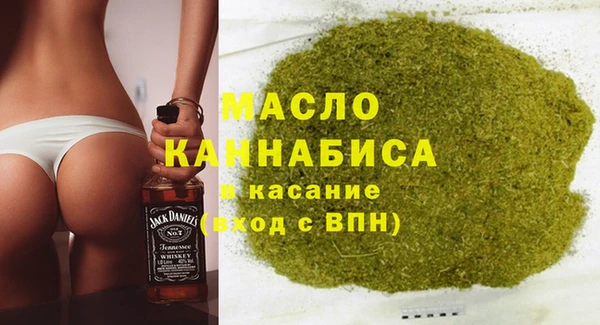 крисы Балахна