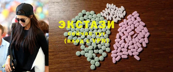 COCAINE Баксан