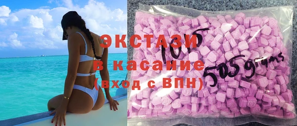 крисы Балахна