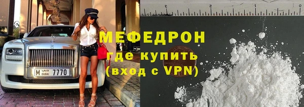 COCAINE Баксан