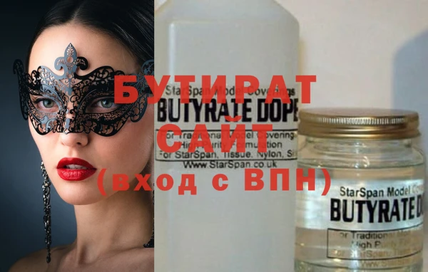 крисы Балахна