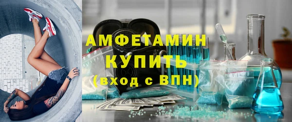 COCAINE Баксан