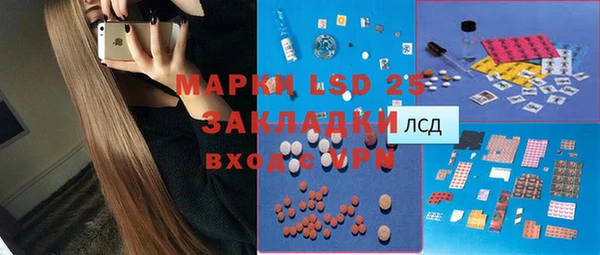 крисы Балахна