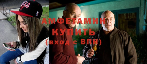 гашишное масло Балабаново