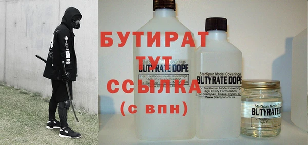 крисы Балахна